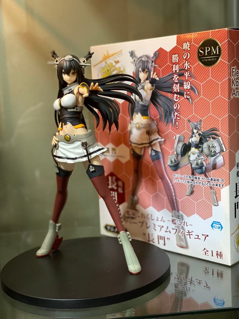 艦これ プライズフィギュア 10点以上セット