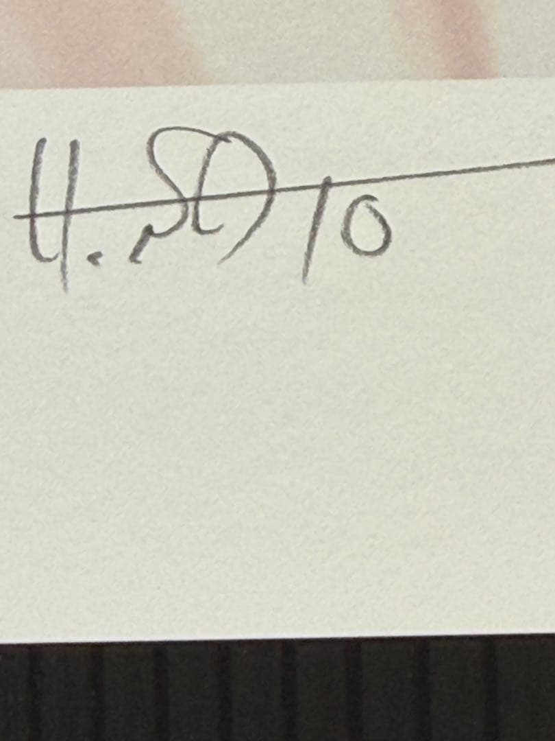 【真作保証】　『HIROSHI SATO作』　EDナンバー サイン 作品名有 8