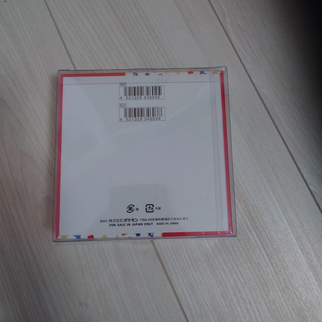 ポケモンカード151BOXシュリンクあり