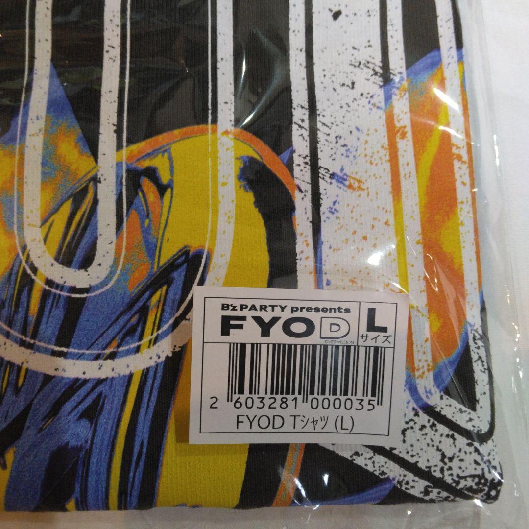 B'z LIVE-GYM 2026 FYOD限定Tシャツ Lサイズ＆ループタオル