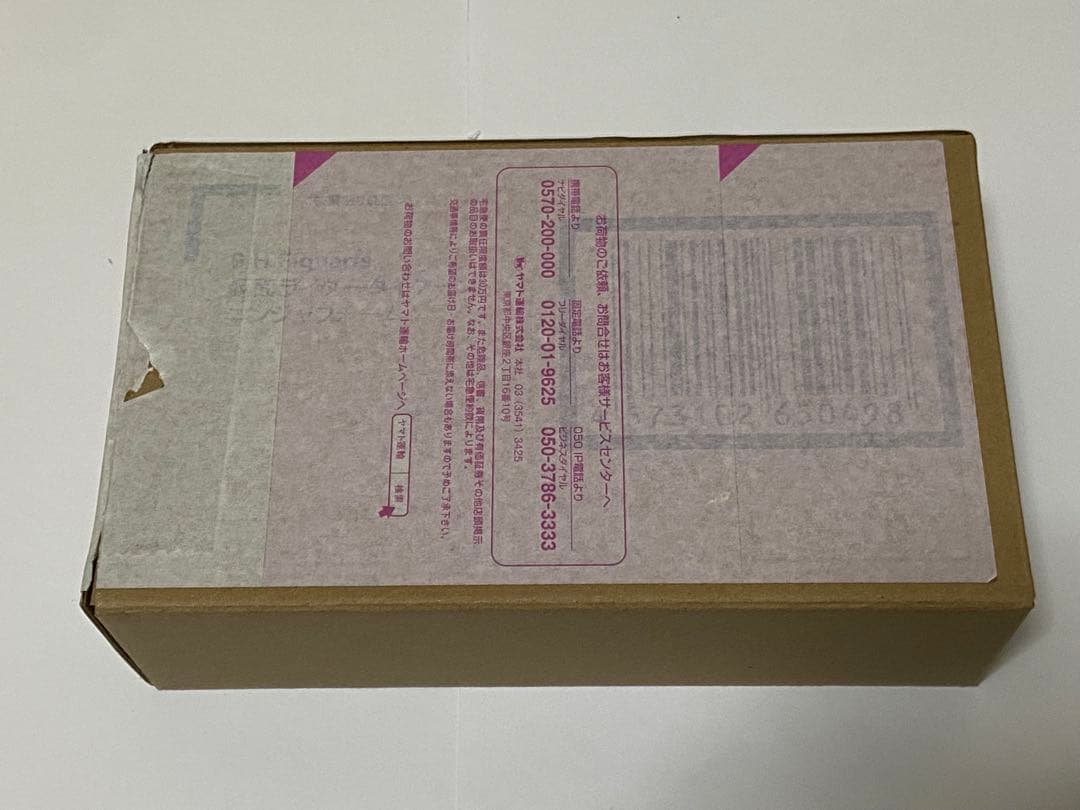 S.H.Figuarts 仮面ライダータイクーン ニンジャフォーム