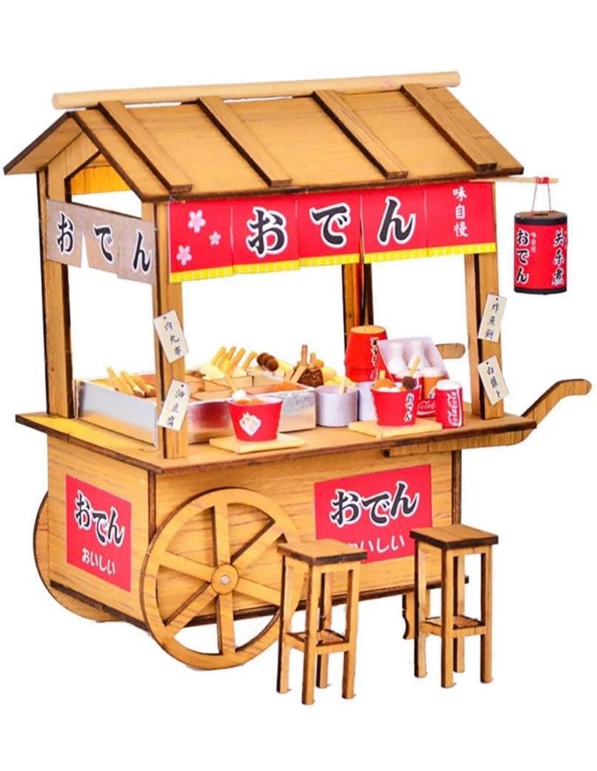 ドールハウス 屋台おでん 完成品