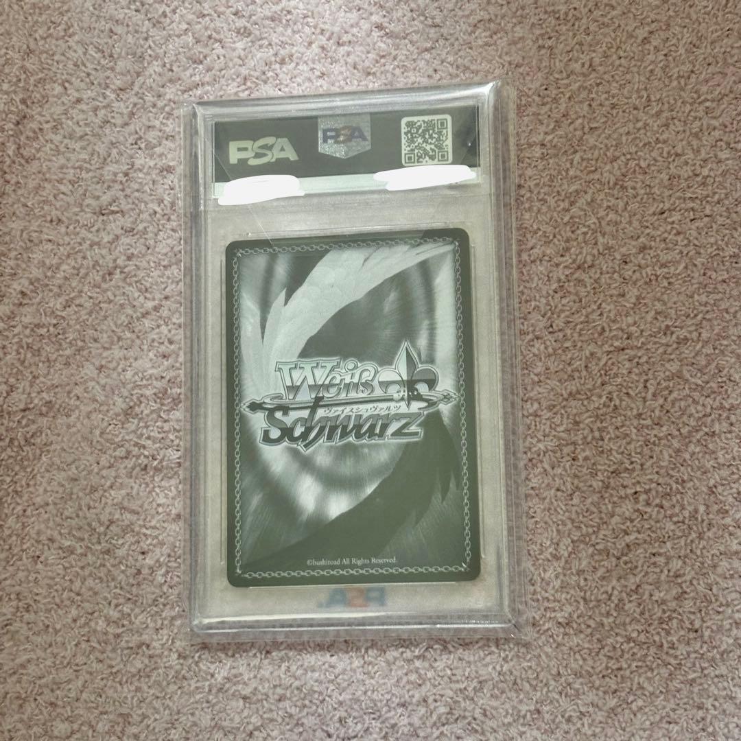 【PSA10】絵フブキ　白上フブキ　ヴァイスシュヴァルツ　SPサイン　ホロライブ