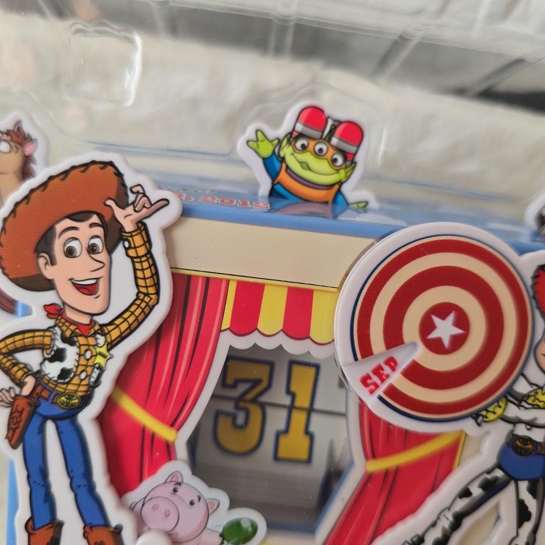 ⑪★45000円～★非売品 トイストーリー 日めくり 激レア2012