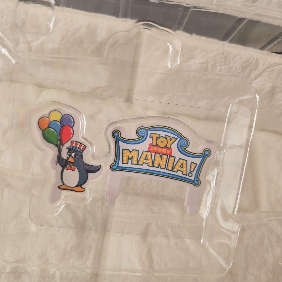 ⑪★45000円～★非売品 トイストーリー 日めくり 激レア2012