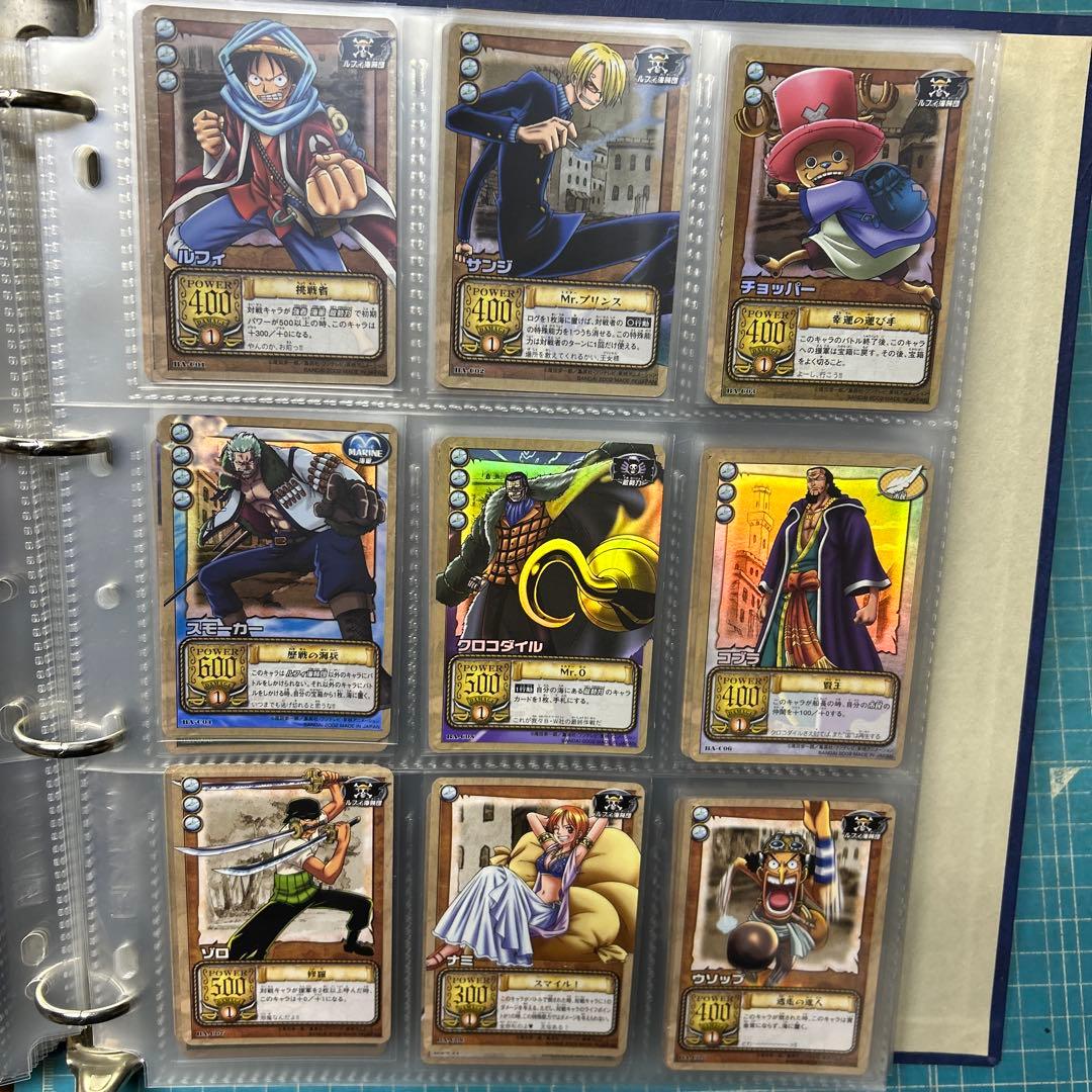 n*す様 カードダスマスターズ　バインダーつき　ワンピースカードゲーム　当時物