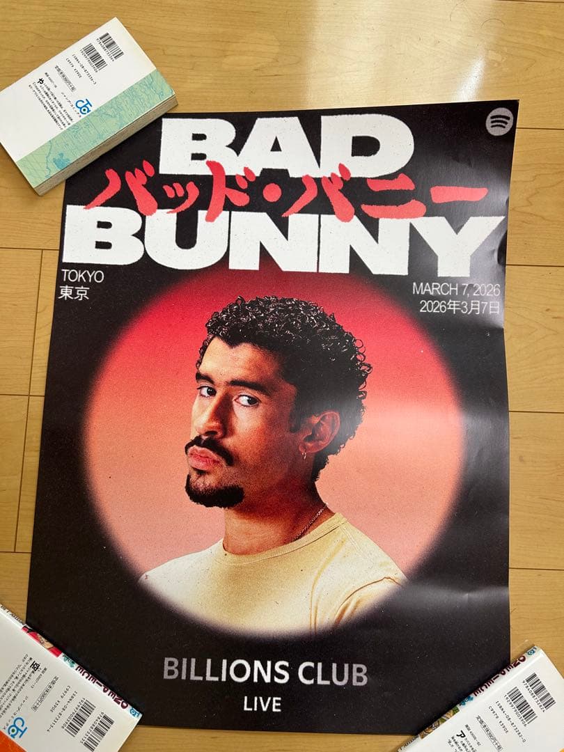 非売品BAD BUNNY BILLIONS CLUB ポスター