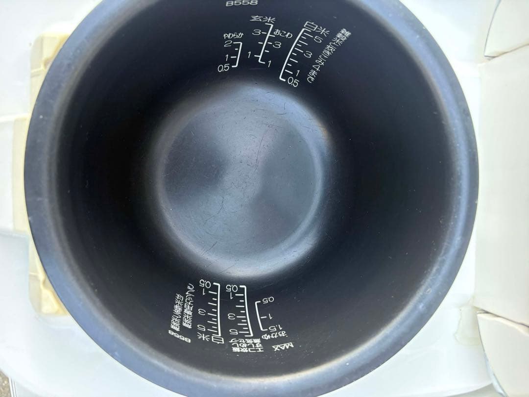 象印 圧力IH炊飯器 NP-YS10（5.5合） ホワイト