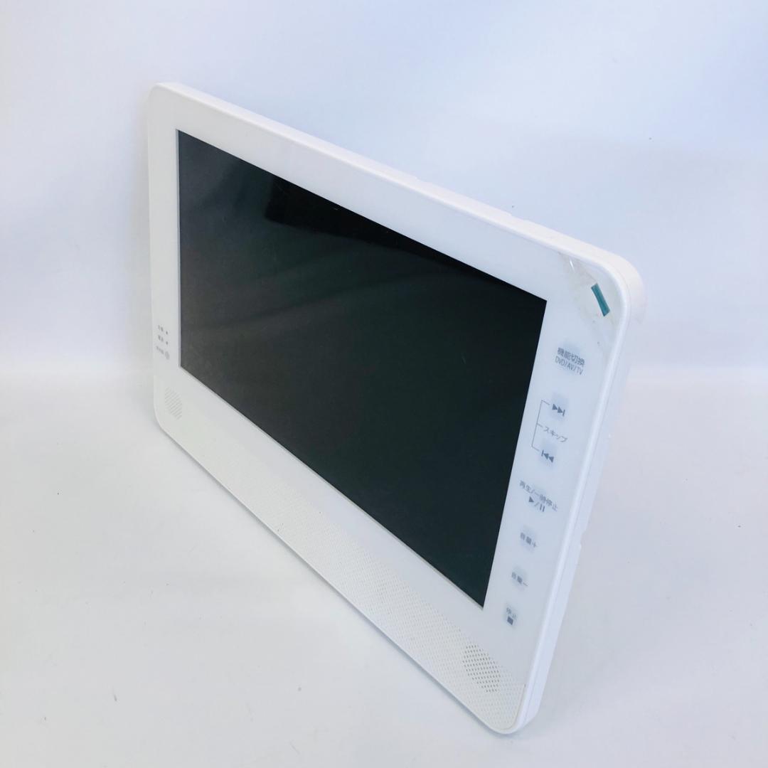 グランプレ 12型 ポータブル防水テレビ GRTVWP12V「7661