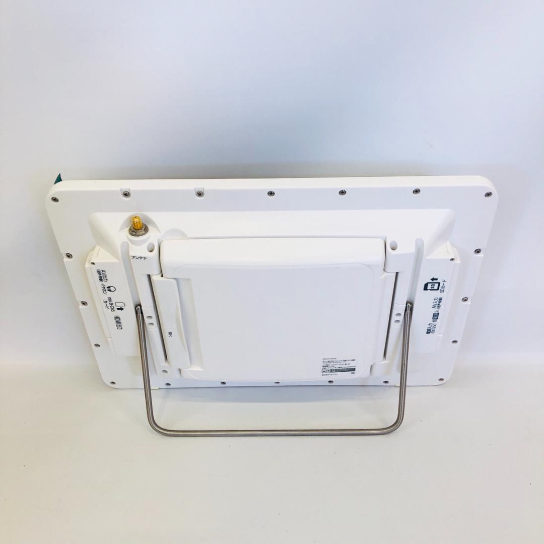 グランプレ 12型 ポータブル防水テレビ GRTVWP12V「7661