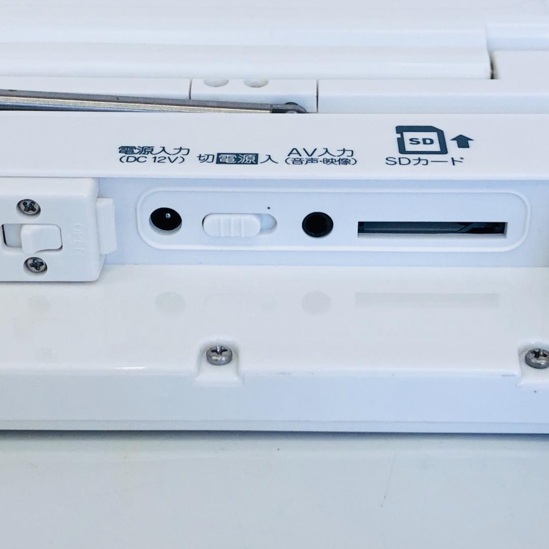 グランプレ 12型 ポータブル防水テレビ GRTVWP12V「7661