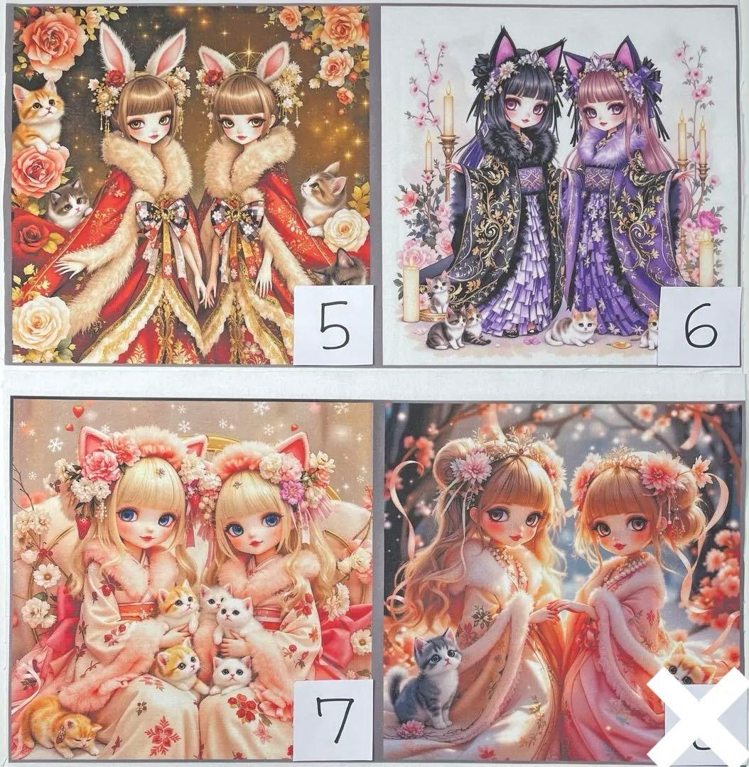 ハンドメイド☆オーダーページ【147】