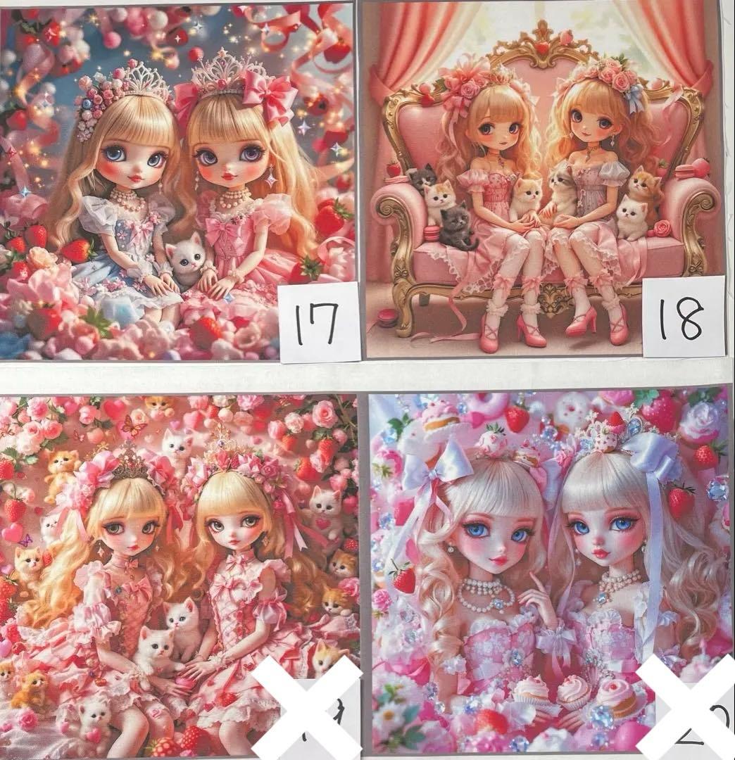 ハンドメイド☆オーダーページ【147】