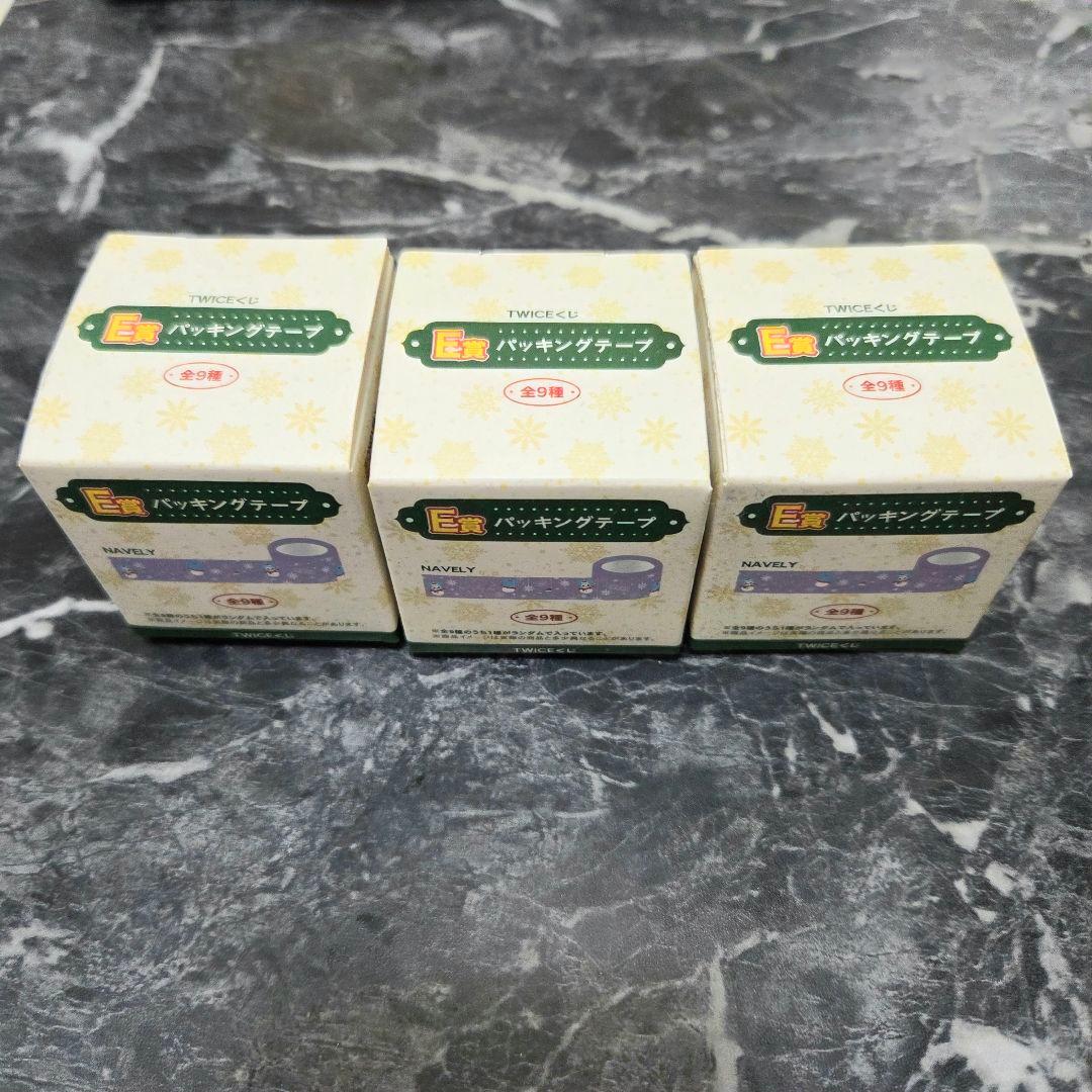 新品未開封 TWICE 一番くじ アクリルスタンド キーホルダー テープ