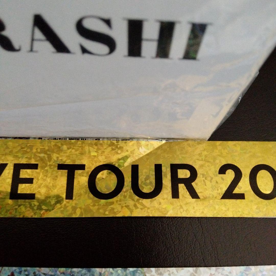 嵐 We are ARASHI ペンライト 2026　銀、金テープ付き