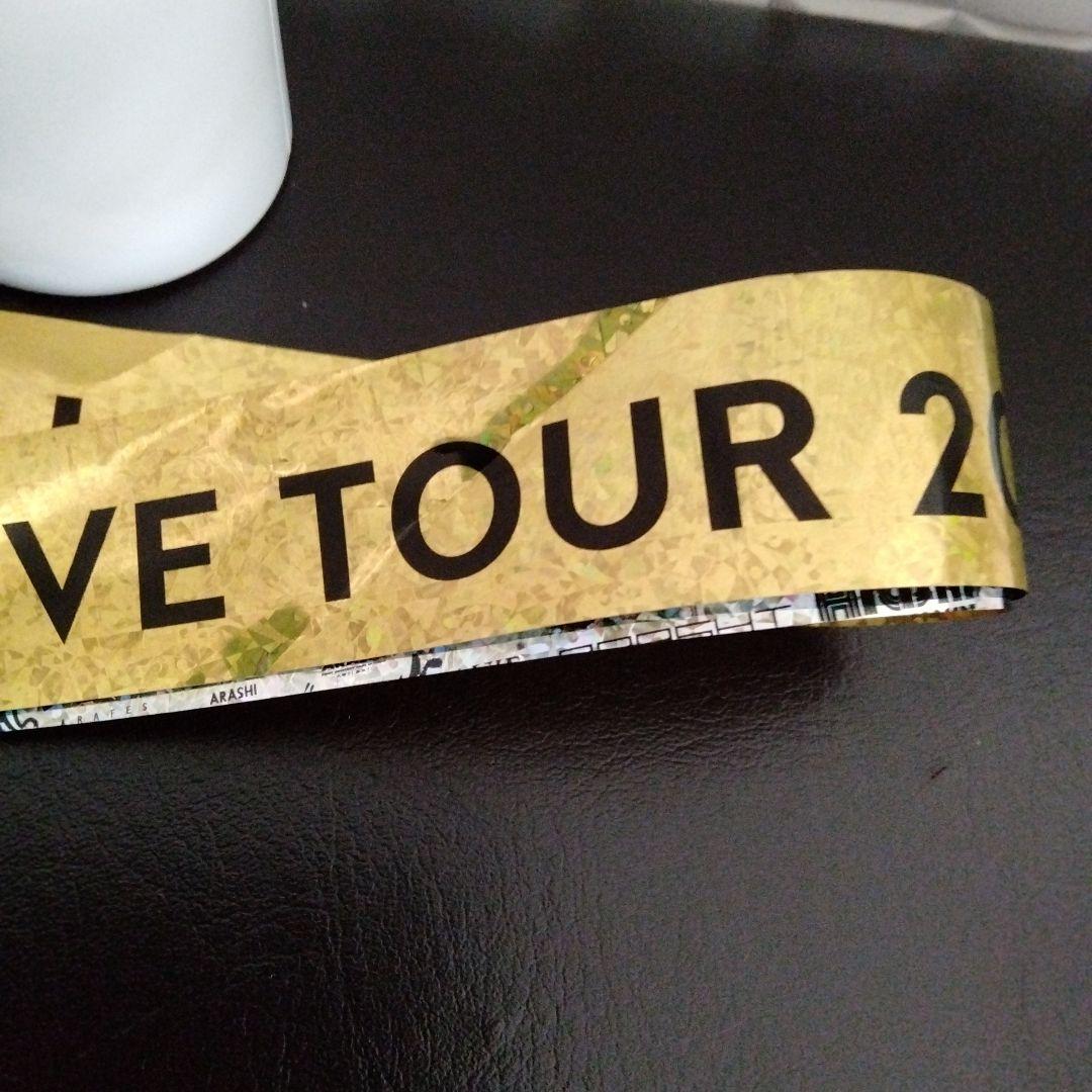 嵐 We are ARASHI ペンライト 2026　銀、金テープ付き