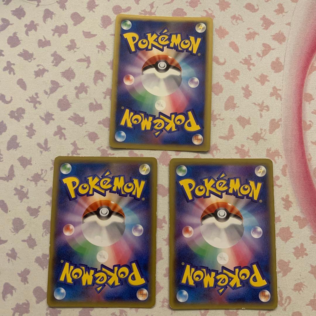 ピカチュウ たいりょうはっせい！？　勝利のメダル　プロモ　ポケモンカード