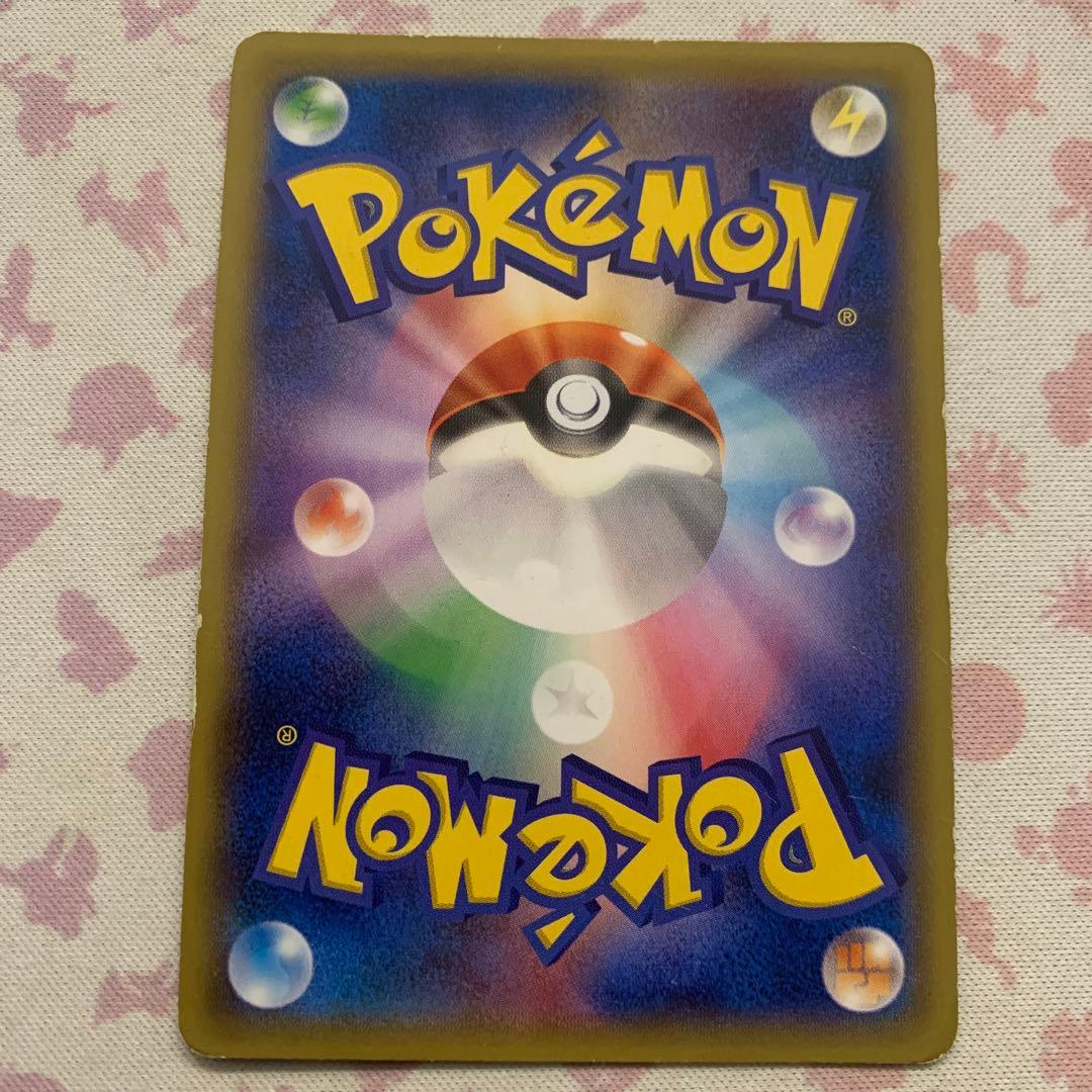 ピカチュウ たいりょうはっせい！？　勝利のメダル　プロモ　ポケモンカード