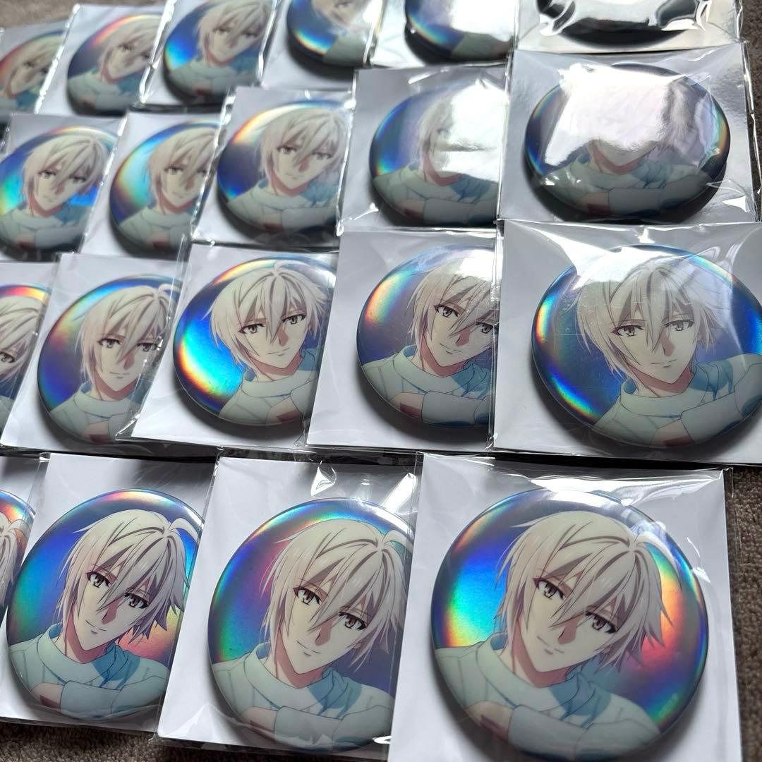 【大量③】アイナナ 九条天 缶バッジ アニナナ展 オーロラ