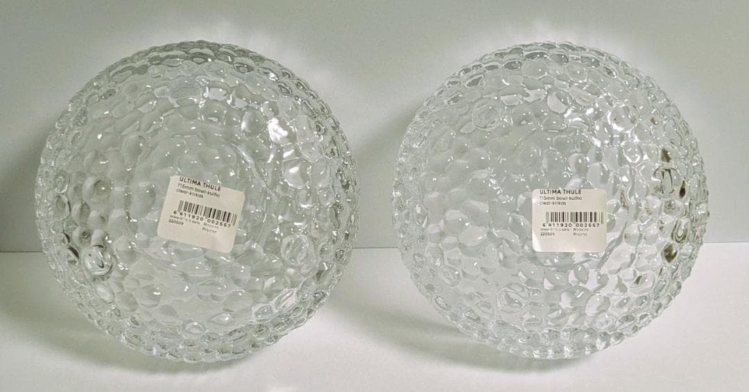 イッタラ ウルティマツーレ 11.5cm ボウル 2個セット