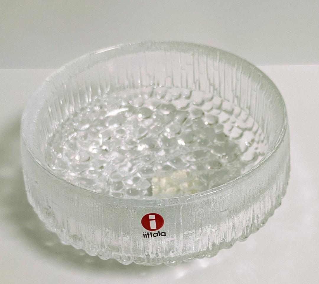イッタラ ウルティマツーレ 11.5cm ボウル 2個セット