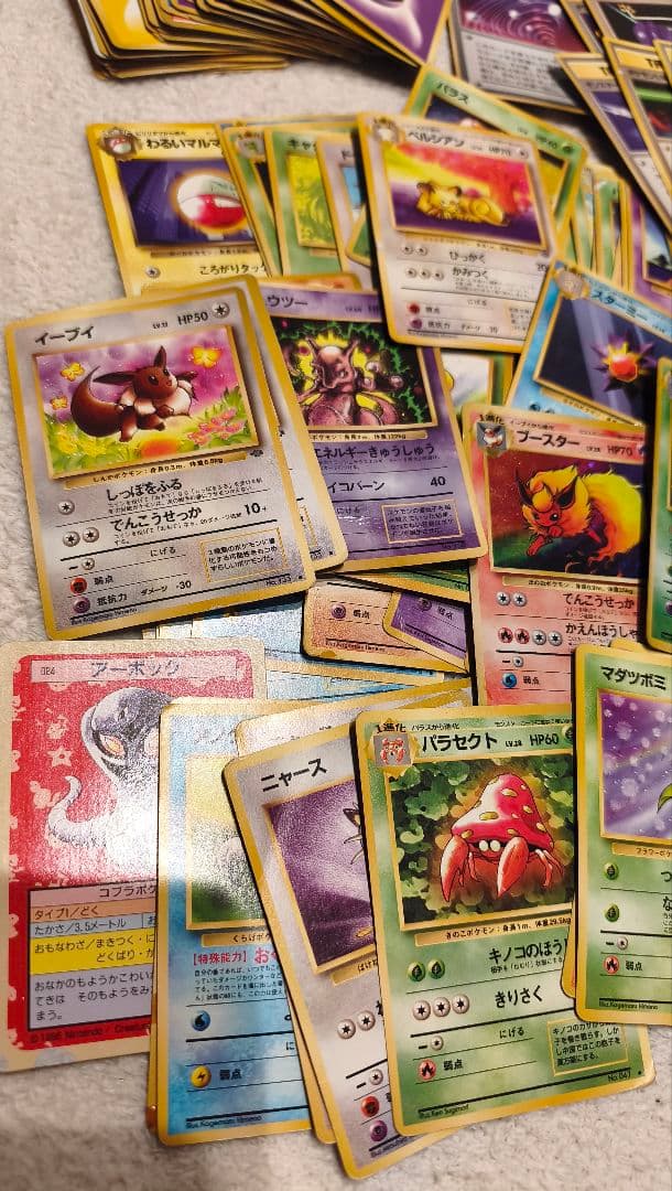ポケモンカード 旧裏　まとめ売り　100枚以上