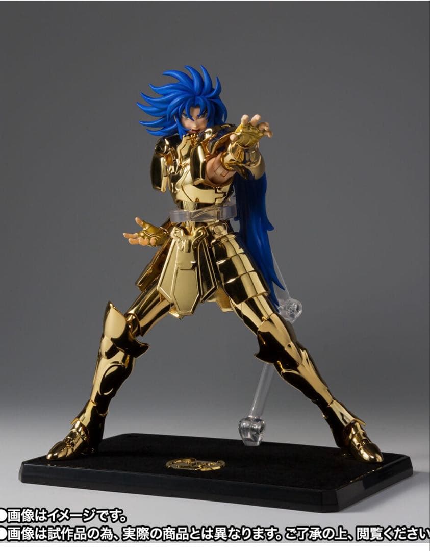 未開封【限定品】聖闘士聖衣神話EX ジェミニサガ　GOLD24