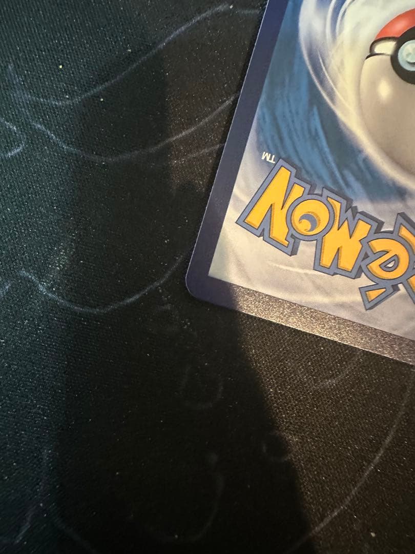 ゼイユ　SAR 中国限定　公式正規品　最新シリーズ