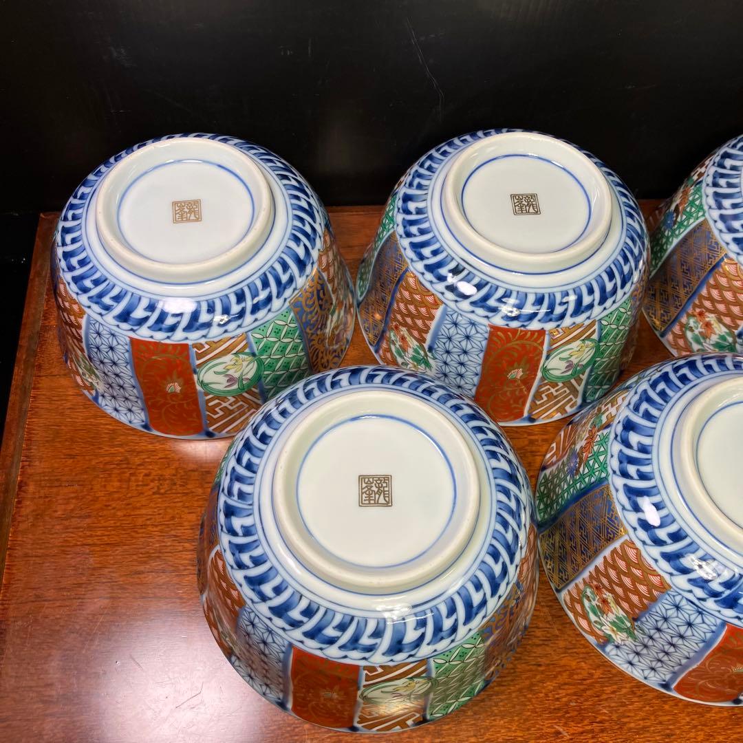 龍峯窯 祥瑞花丸紋蓋物揃 5客セット 金彩古伊万里蓋付き丼ぶり T0902-2