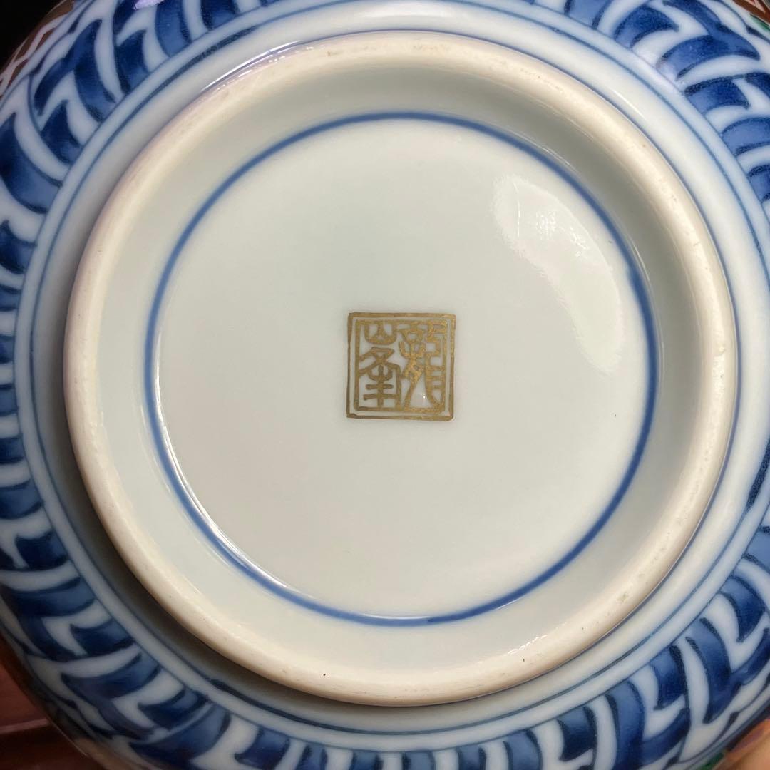 龍峯窯 祥瑞花丸紋蓋物揃 5客セット 金彩古伊万里蓋付き丼ぶり T0902-2