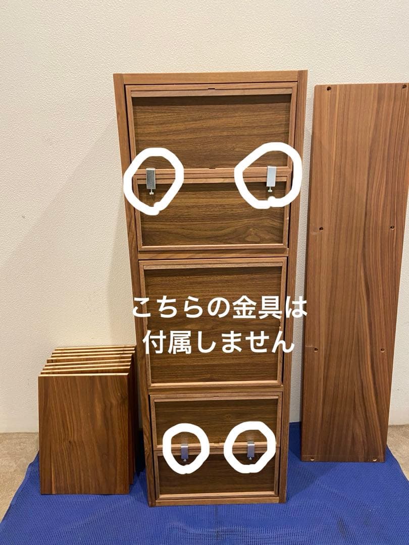 専用