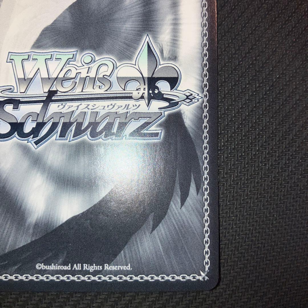 最安値 ヴァイス ウマ娘 スターライトビート オグリキャップ sp サイン