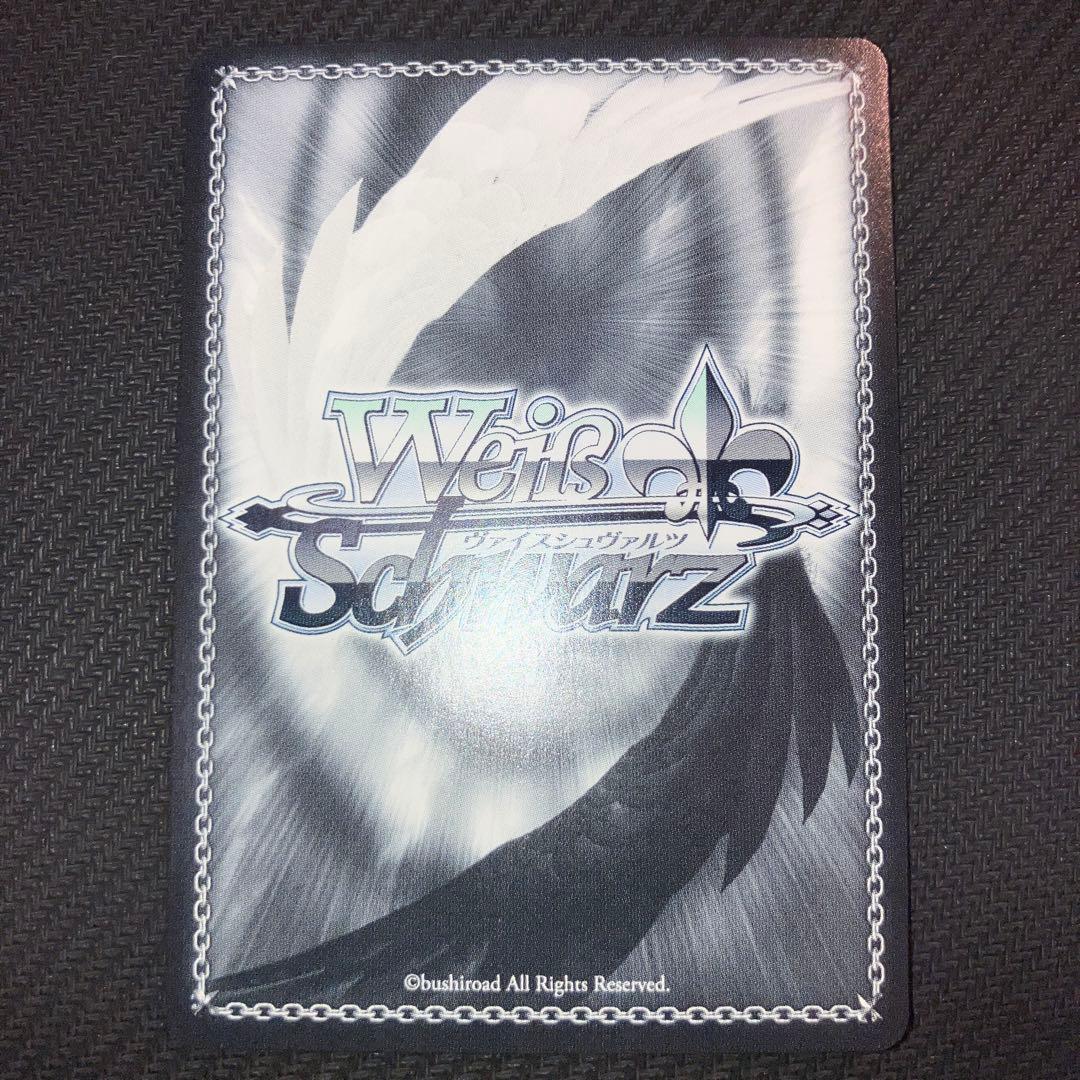 最安値 ヴァイス ウマ娘 スターライトビート オグリキャップ sp サイン