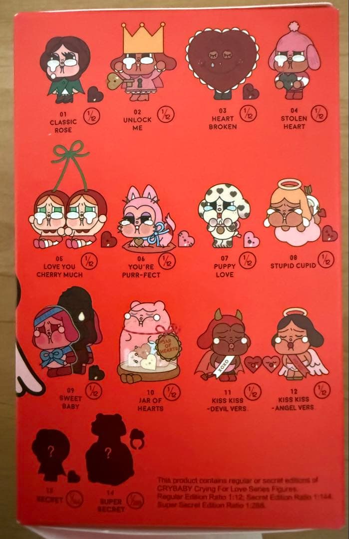 その他 CRYBABY Crying For Love BE MINE