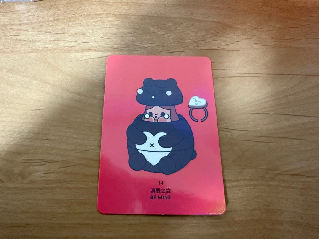 その他 CRYBABY Crying For Love BE MINE