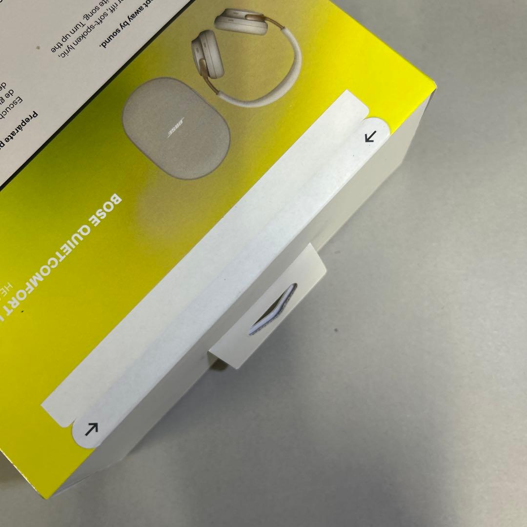 ヘッドホン 504014 BoseQuietComfortUltra Headphones