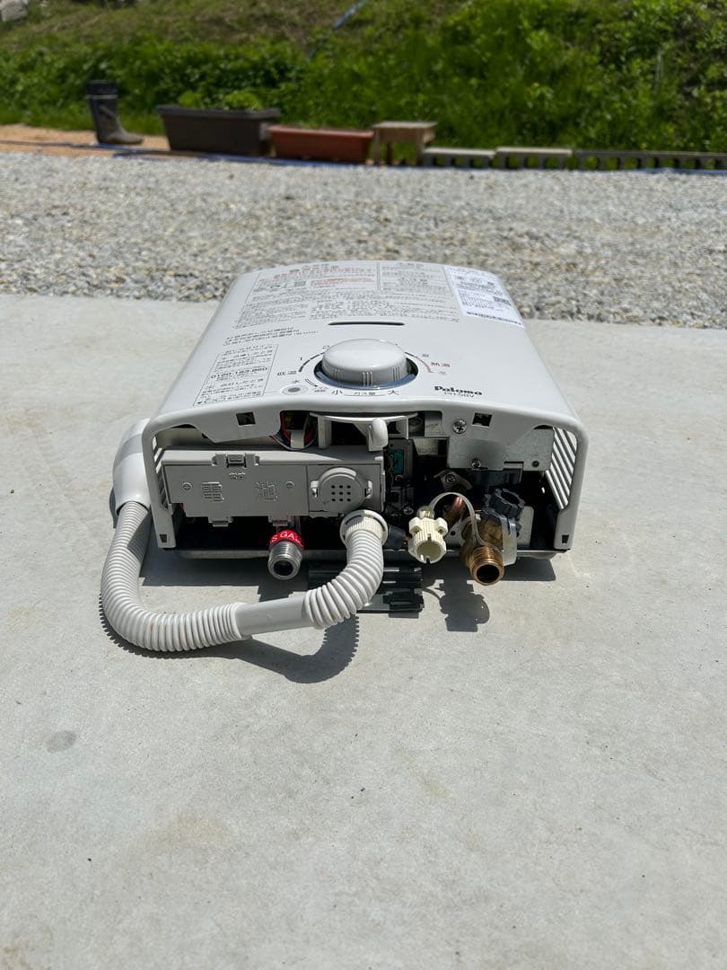 Paloma ガス給湯器 瞬間湯沸かし器