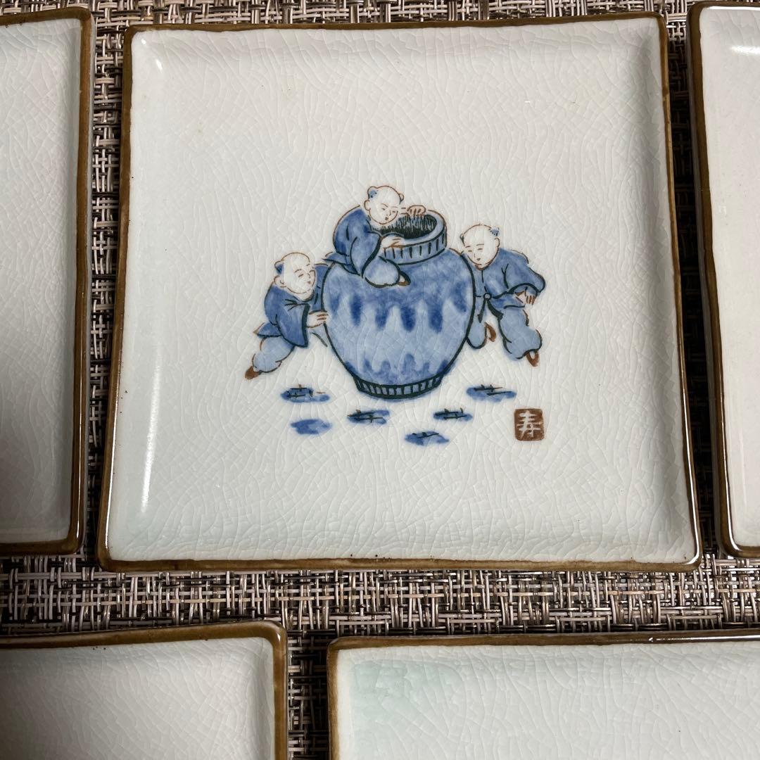 唐子（からこ）三川内焼（みかわちやき）の湯のみと角皿のセット