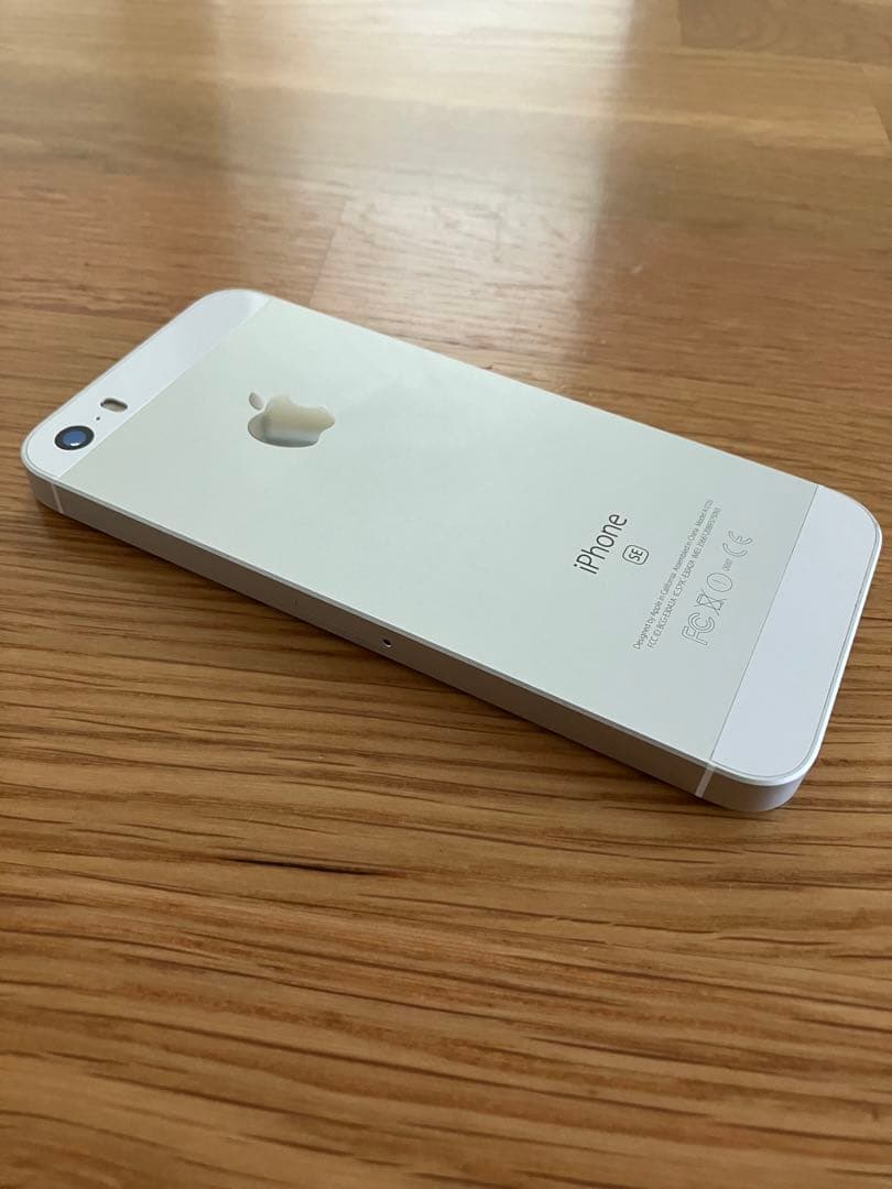 iPhone SE 第一世代 Silver シルバー 32 GB