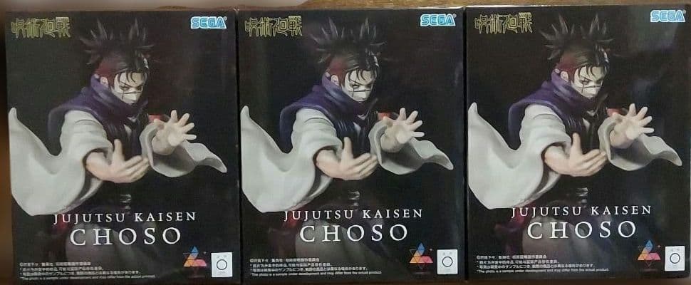 最新プライズフィギュア28個まとめ売り！