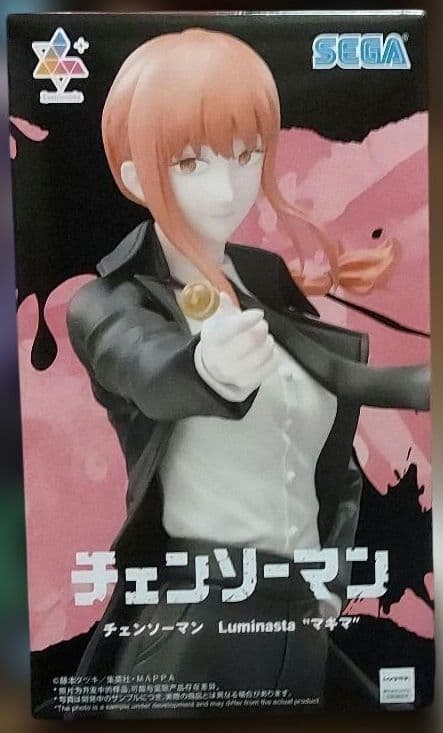 最新プライズフィギュア28個まとめ売り！