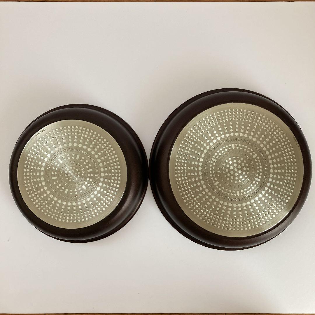 ティファール　マロンブラウン　アンリミテッド　フライパン　22cm 26cm