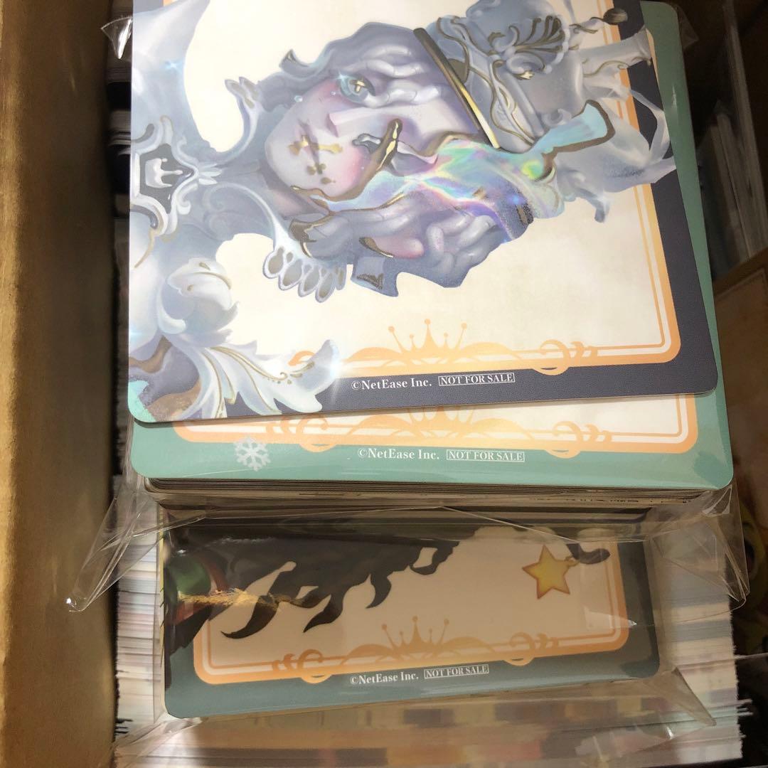 第五人格　アニメイト　6周年前夜祭記念　特典　コースター