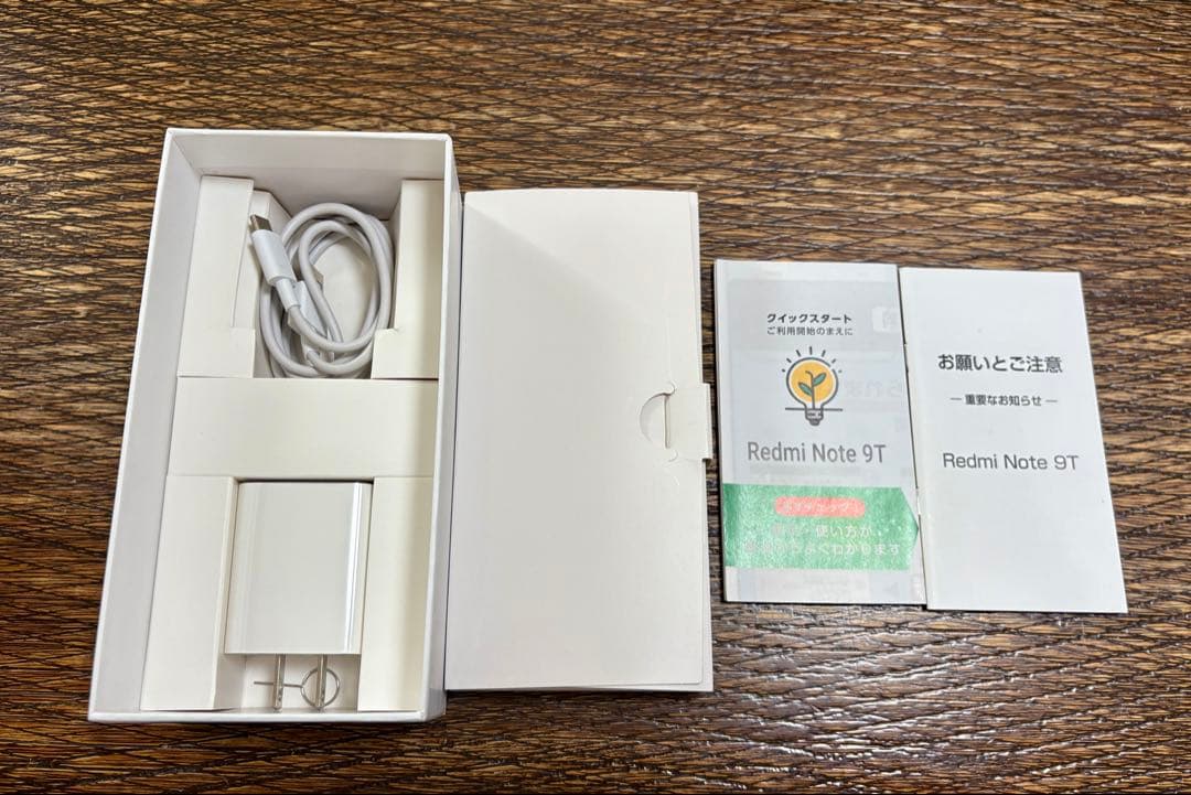 【美品】Xiaomi Redmi Note 9T 5G 標準セット　SIMフリー
