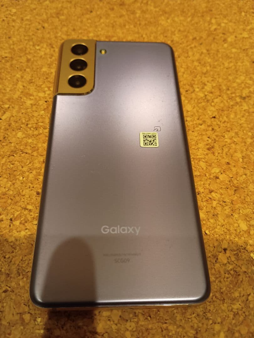 Galaxy S21 パープル