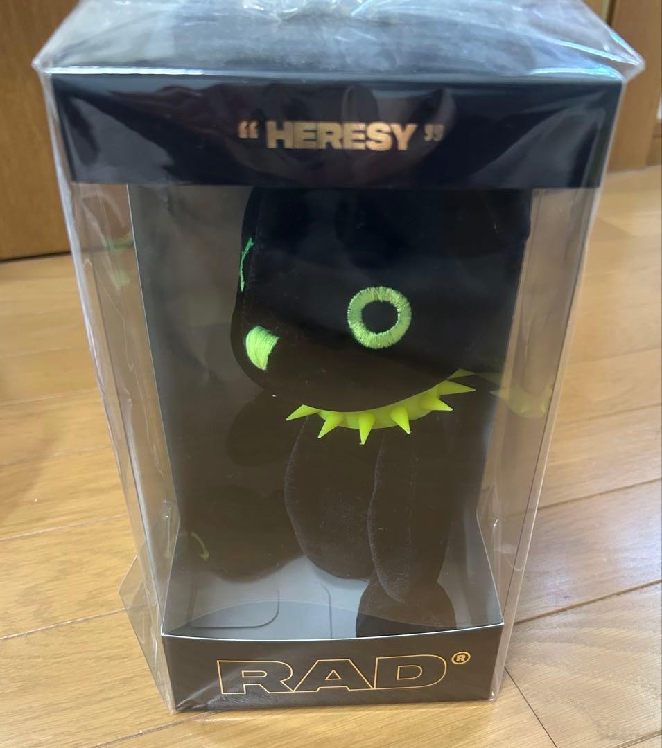 the GazettE KAI ぬいぐるみ