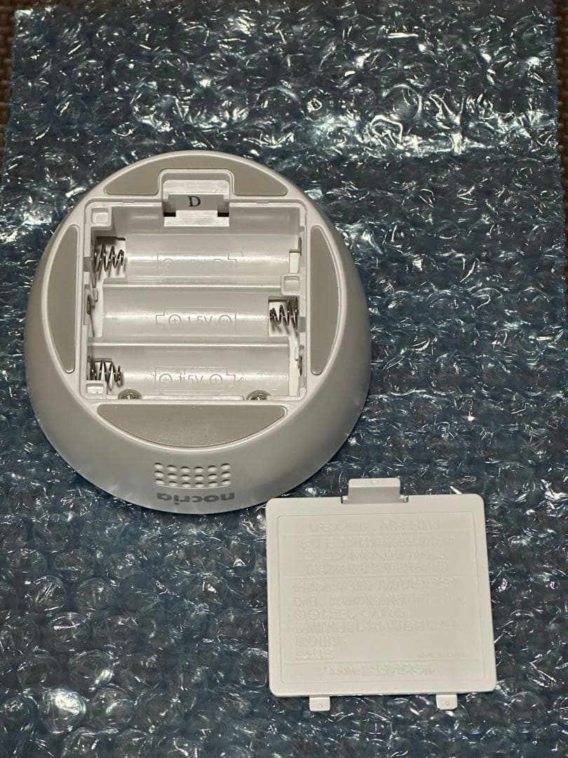 未使用保管品　富士通　エアコン　リモコン　AR-FFD1J