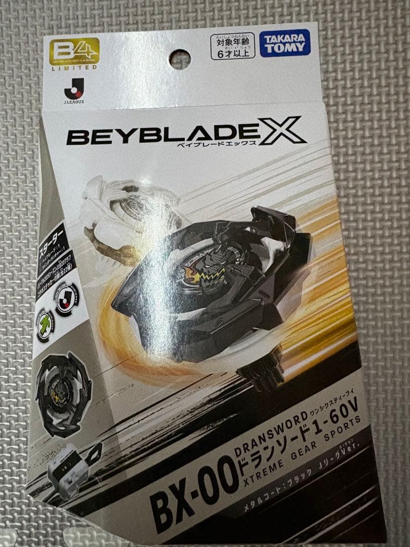 新品未開封★ドランソード1-60V★JリーグVer.セレッソ大阪Ver.★10個