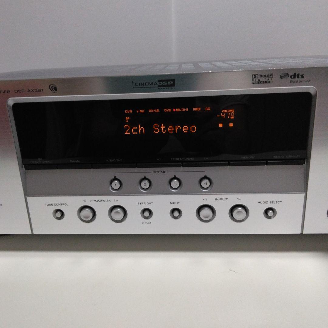 ヤマハ　DSP　AVアンプ　DSP-AX361