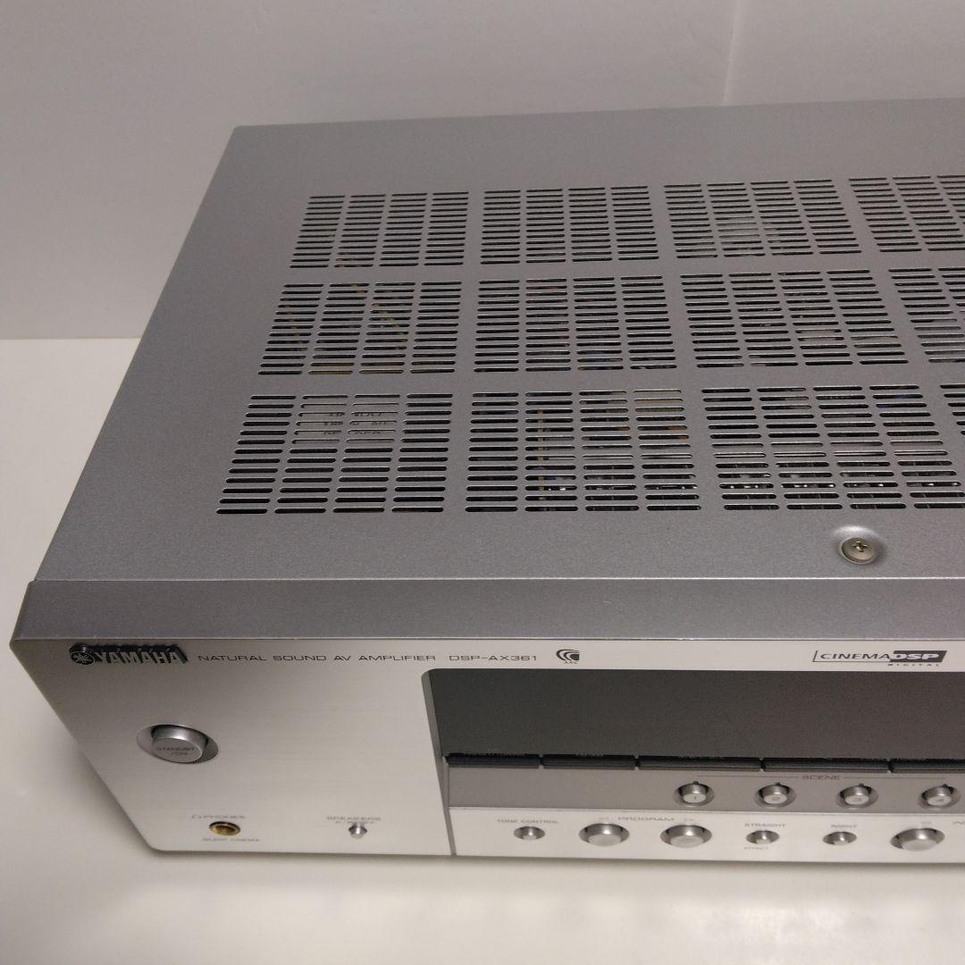 ヤマハ　DSP　AVアンプ　DSP-AX361